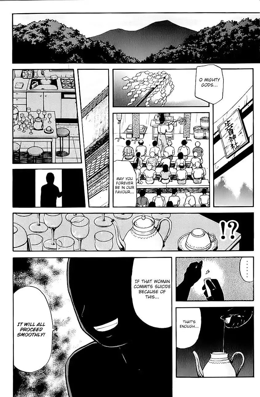 Kindaichi Shounen no Jikenbo Chapter 89 7